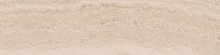Керамогранит Риальто песочный светлый обрезной 30х119,5