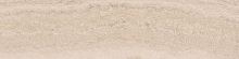 Керамогранит Риальто песочный светлый лаппатированный 30х119,5