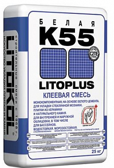 LITOPLUS K55 клей для плитки (25кг) 